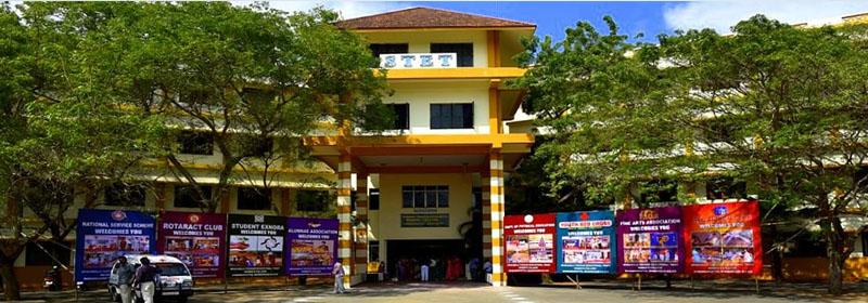Sengamala Thayar Educational Trust Womens College